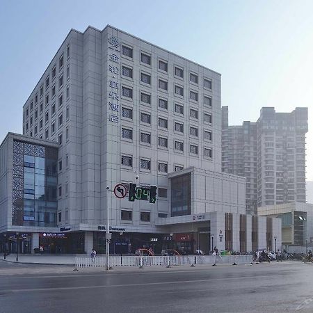Atour Hotel Confucius Temple Nanjing Nam Kinh Ngoại thất bức ảnh