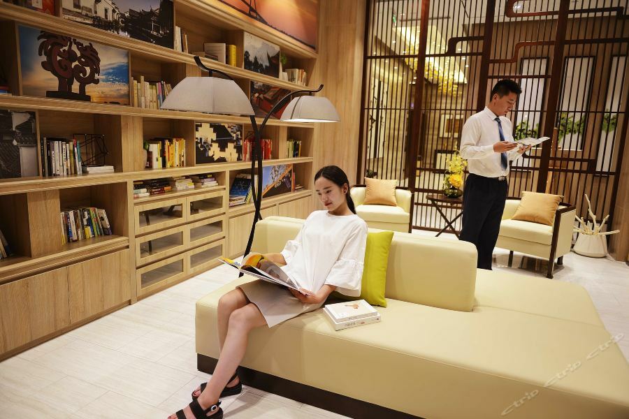 Atour Hotel Confucius Temple Nanjing Nam Kinh Ngoại thất bức ảnh