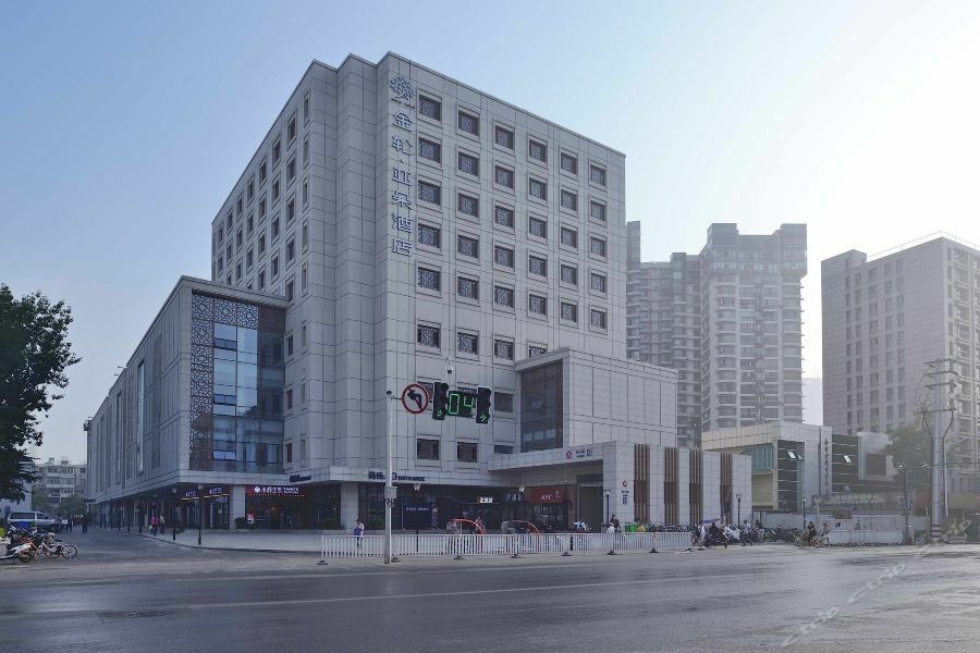Atour Hotel Confucius Temple Nanjing Nam Kinh Ngoại thất bức ảnh