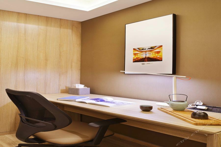 Atour Hotel Confucius Temple Nanjing Nam Kinh Ngoại thất bức ảnh