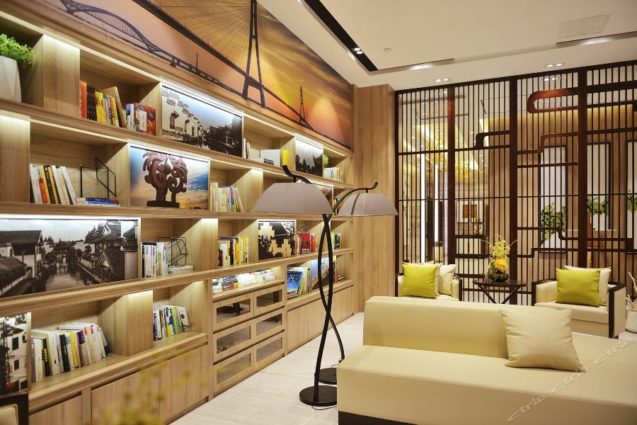 Atour Hotel Confucius Temple Nanjing Nam Kinh Ngoại thất bức ảnh